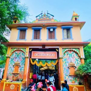 Ghat Walk